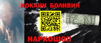 apvp Старая Купавна