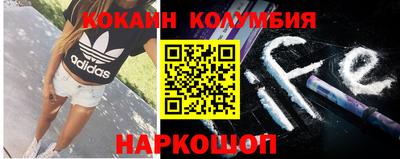 apvp Старая Купавна