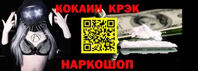 apvp Старая Купавна