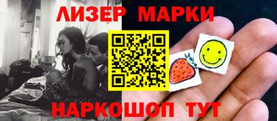 МДМА Среднеуральск