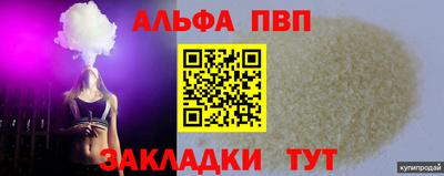 МДМА Среднеуральск