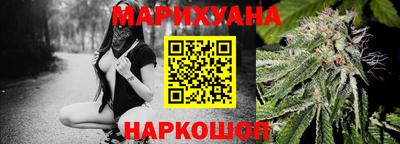 МДМА Среднеуральск