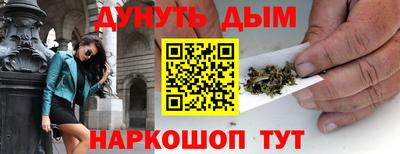 МДМА Среднеуральск