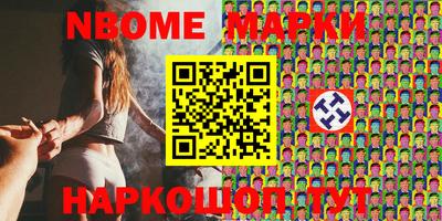 МДМА Среднеуральск