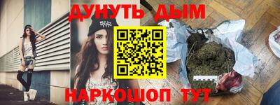 apvp Старая Купавна