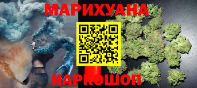 МДМА Среднеуральск