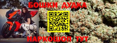 apvp Старая Купавна