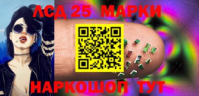 СК Ставрополь