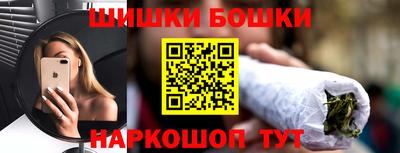 apvp Старая Купавна