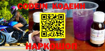 apvp Старая Купавна