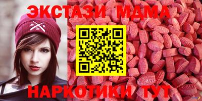СК Ставрополь
