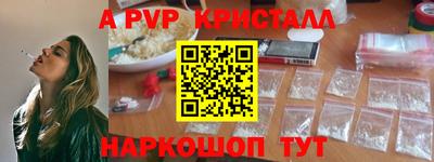 МДМА Среднеуральск