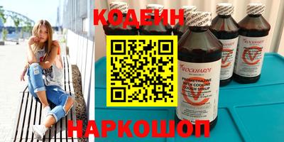 apvp Старая Купавна