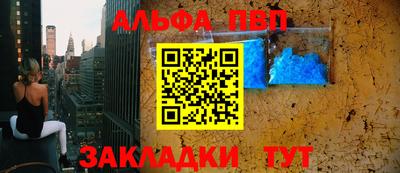 МДМА Среднеуральск