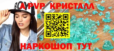 МДМА Среднеуральск