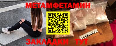 МДМА Среднеуральск
