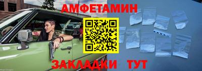 apvp Старая Купавна