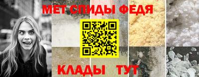 apvp Старая Купавна