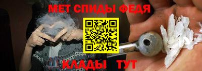 МДМА Среднеуральск