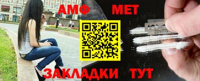 СК Ставрополь