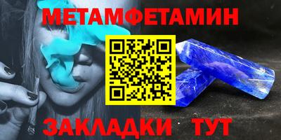 МДМА Среднеуральск