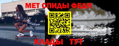 МДМА Среднеуральск