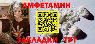 apvp Старая Купавна