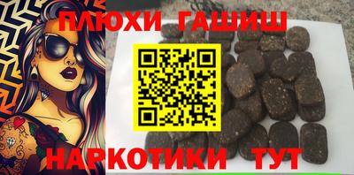 СК Ставрополь