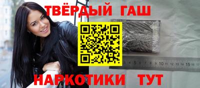СК Ставрополь