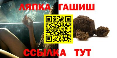 МДМА Среднеуральск