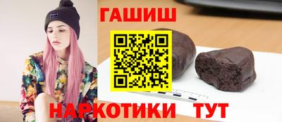 МДМА Среднеуральск