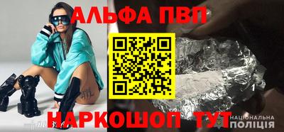 МДМА Среднеуральск