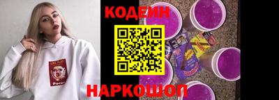 apvp Старая Купавна