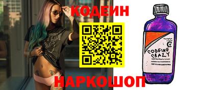 МДМА Среднеуральск