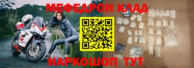 apvp Старая Купавна